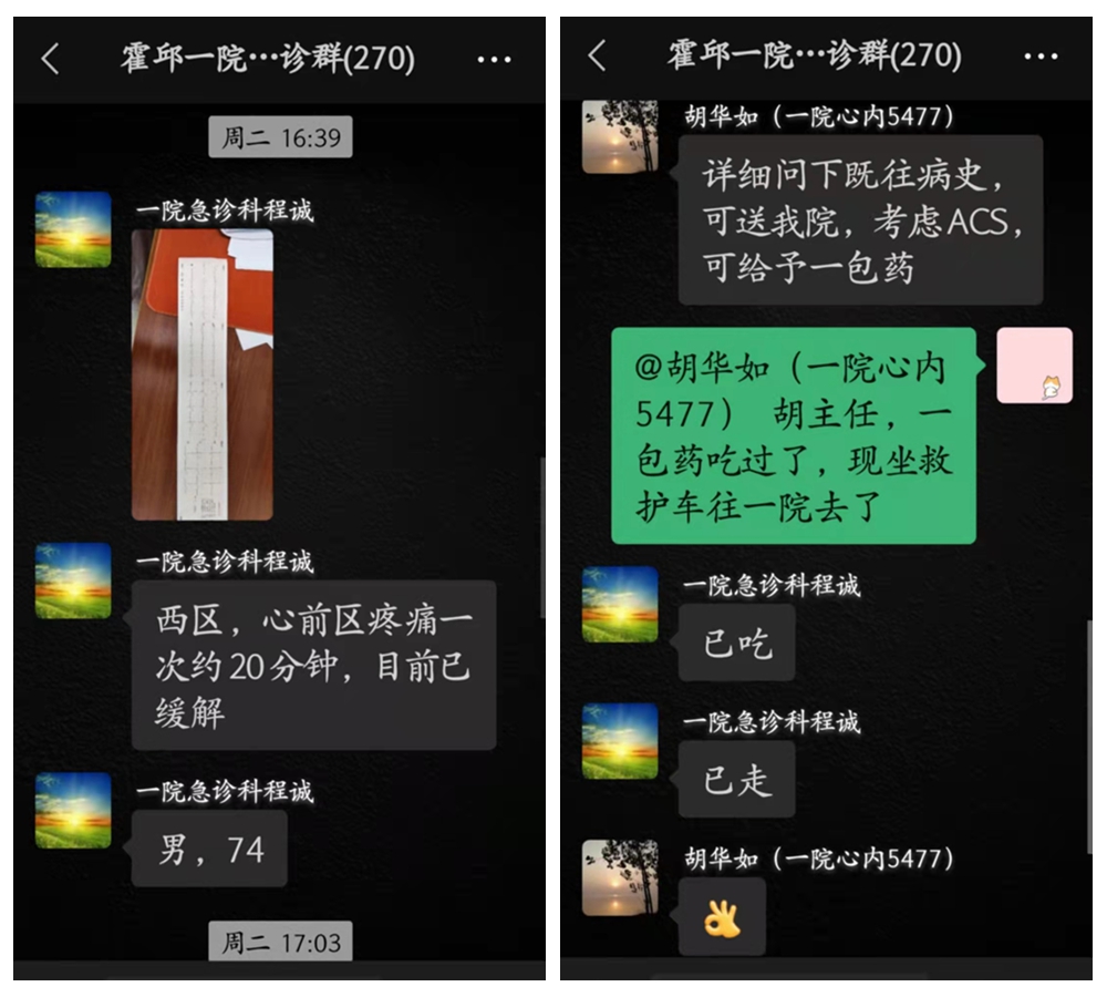 NeoImage_副本1_副本.jpg