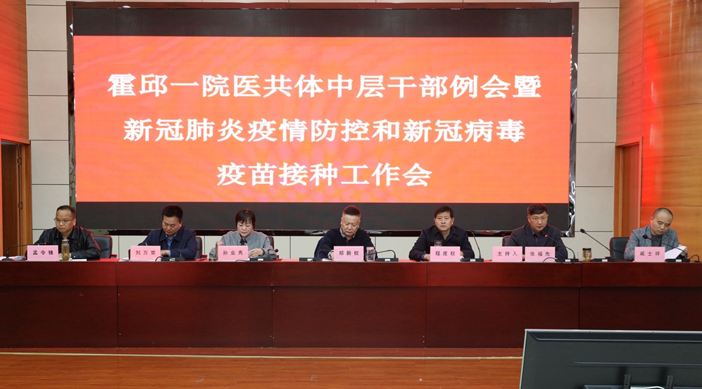 微信图片_20211027103042.jpg