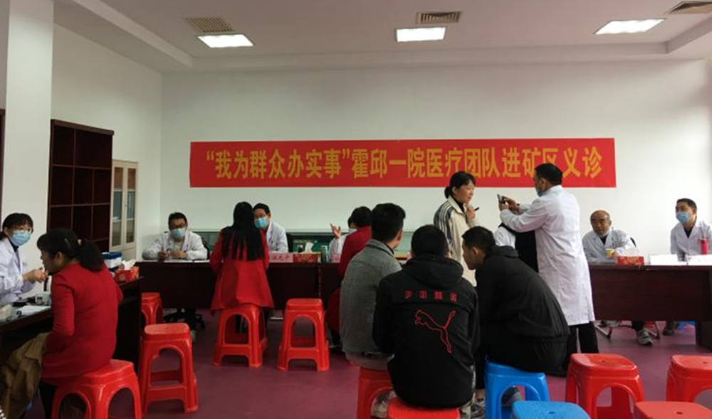 图片2_副本_副本.png