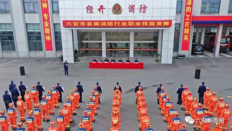 微信图片_20211101111515.jpg