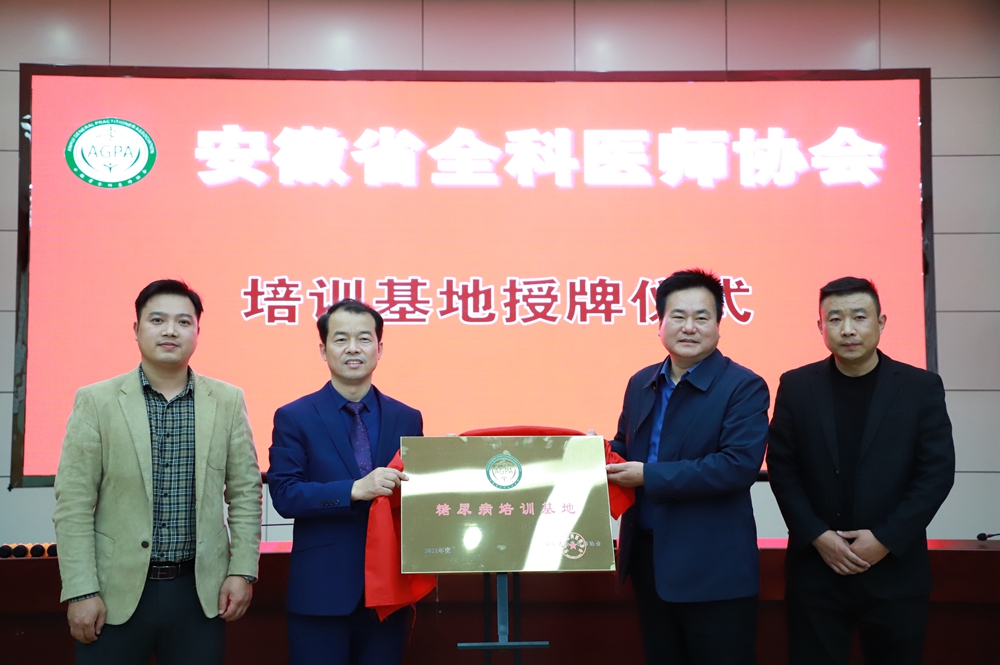 微信图片_20211104093504_副本.jpg