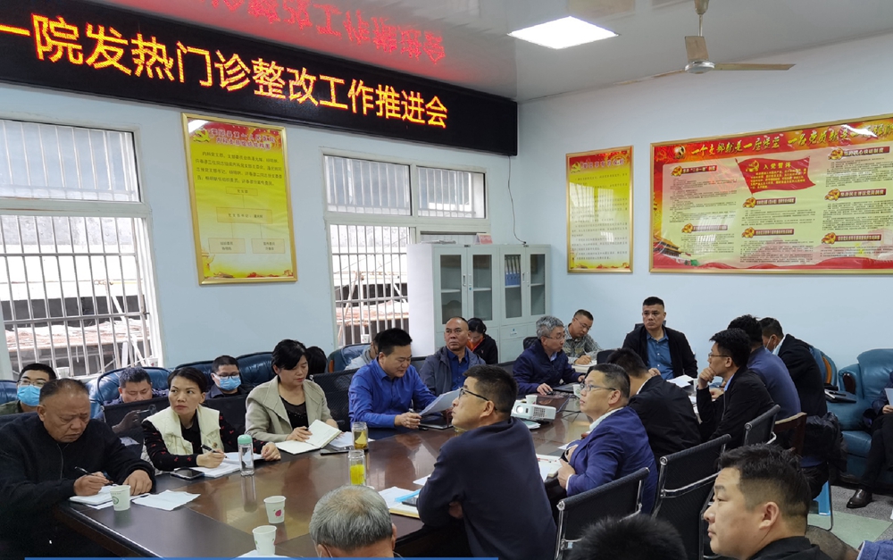 微信图片_20211108103116.jpg