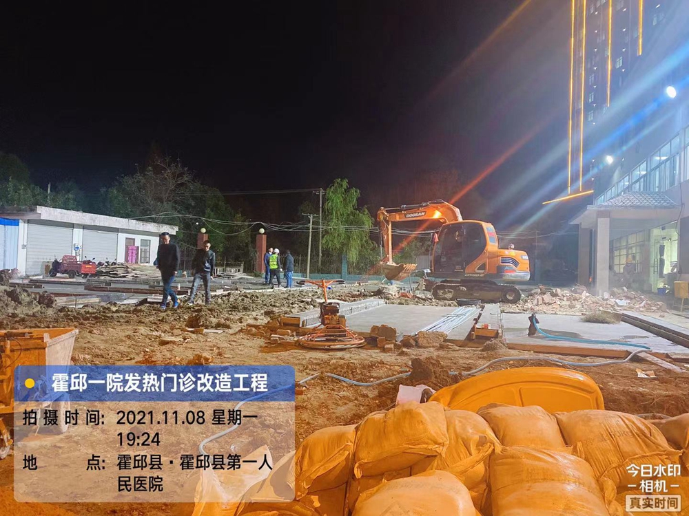 微信图片_20211109112136.jpg