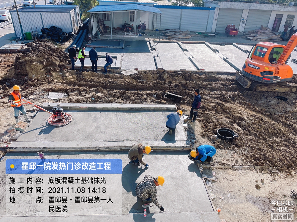 微信图片_20211109105606.jpg