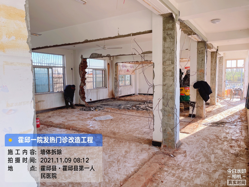 微信图片_20211109105646.jpg