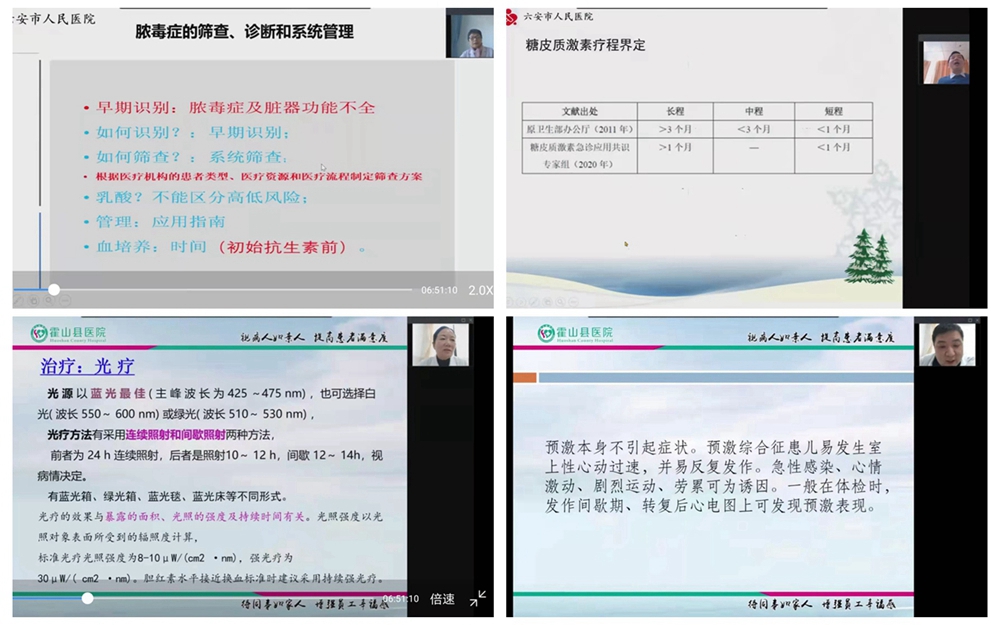微信图片_20211112122011_副本.jpg