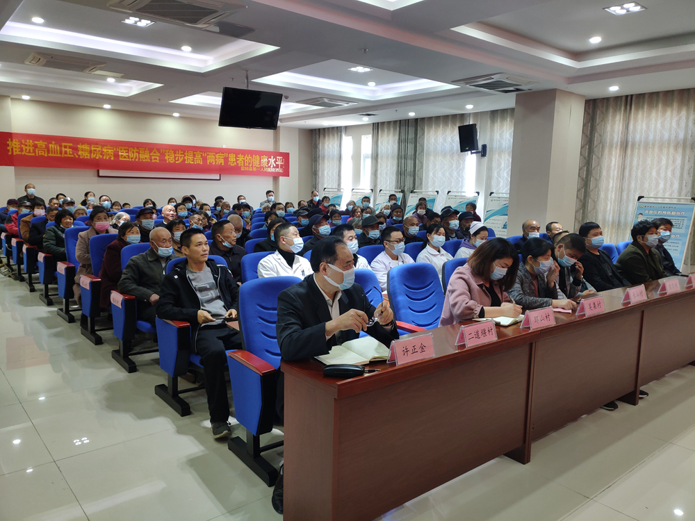 微信图片_202111161725391副本.jpg