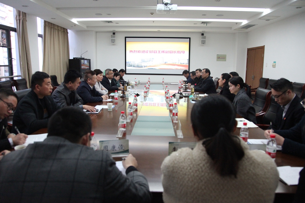 微信图片_20211127095826_副本.jpg