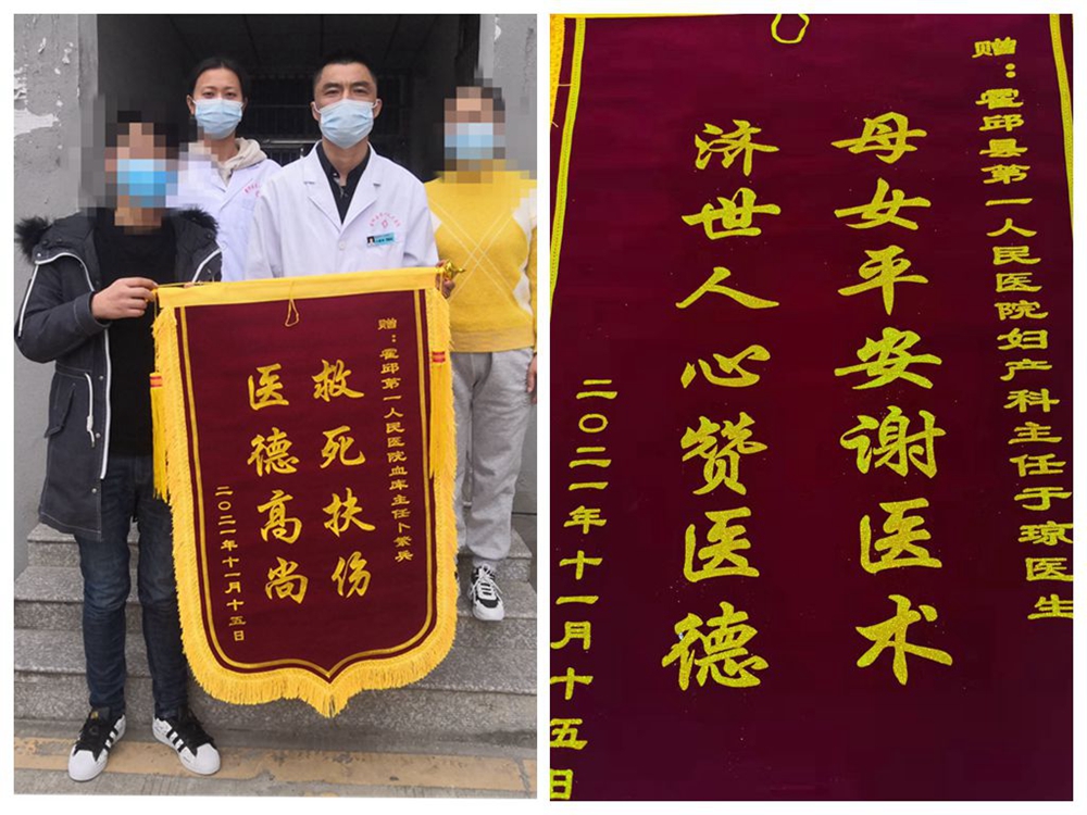 微信图片_20211128104910_副本.jpg