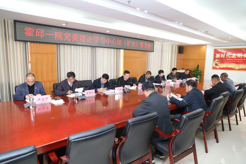 微信图片_20211130111800.jpg
