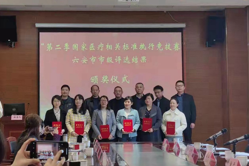 微信图片_20211201120546.jpg