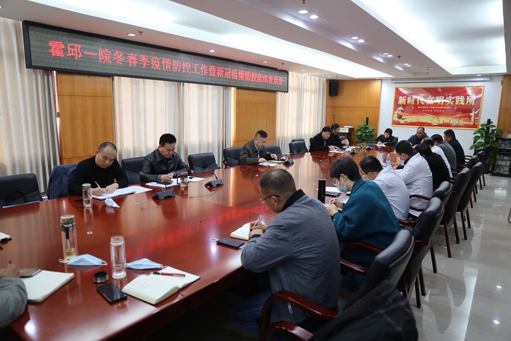 微信图片_20211210143114.jpg