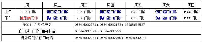 微信截图_20211215103128.png