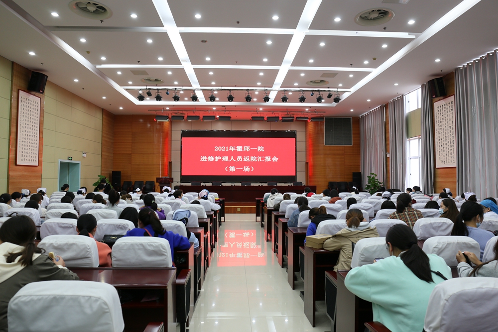 微信图片_20211216151430_副本.jpg