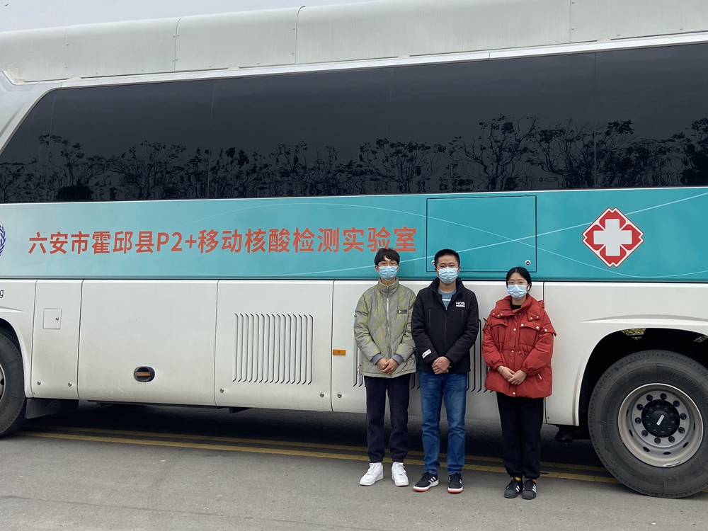 微信图片_20211216160220_副本.jpg