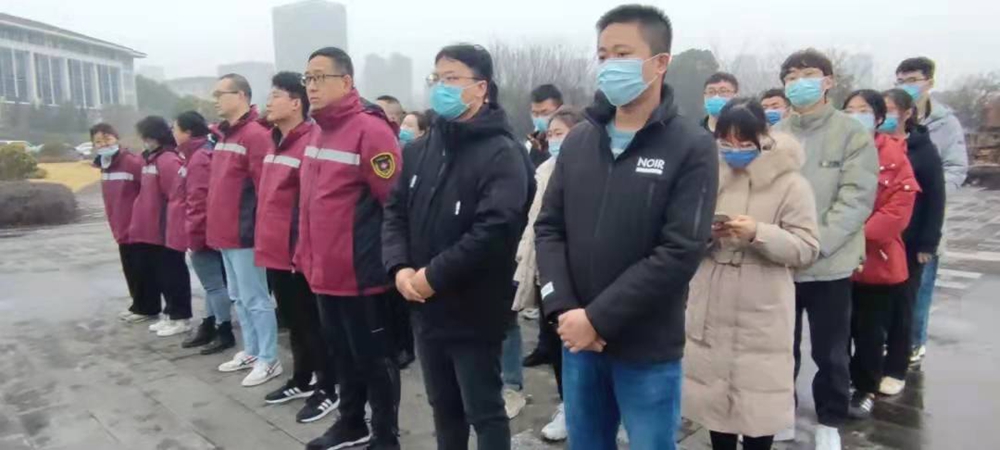 微信图片_20211216160237_副本.jpg