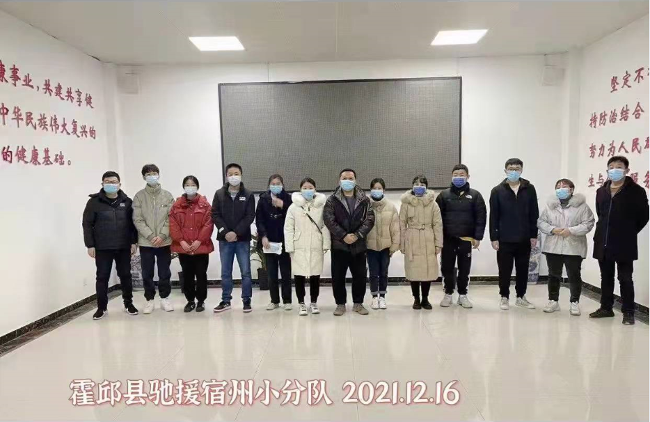 微信截图_20211216160412.png