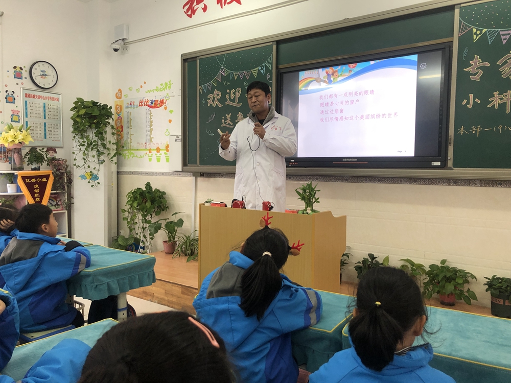 微信图片_20211217100813_副本.jpg