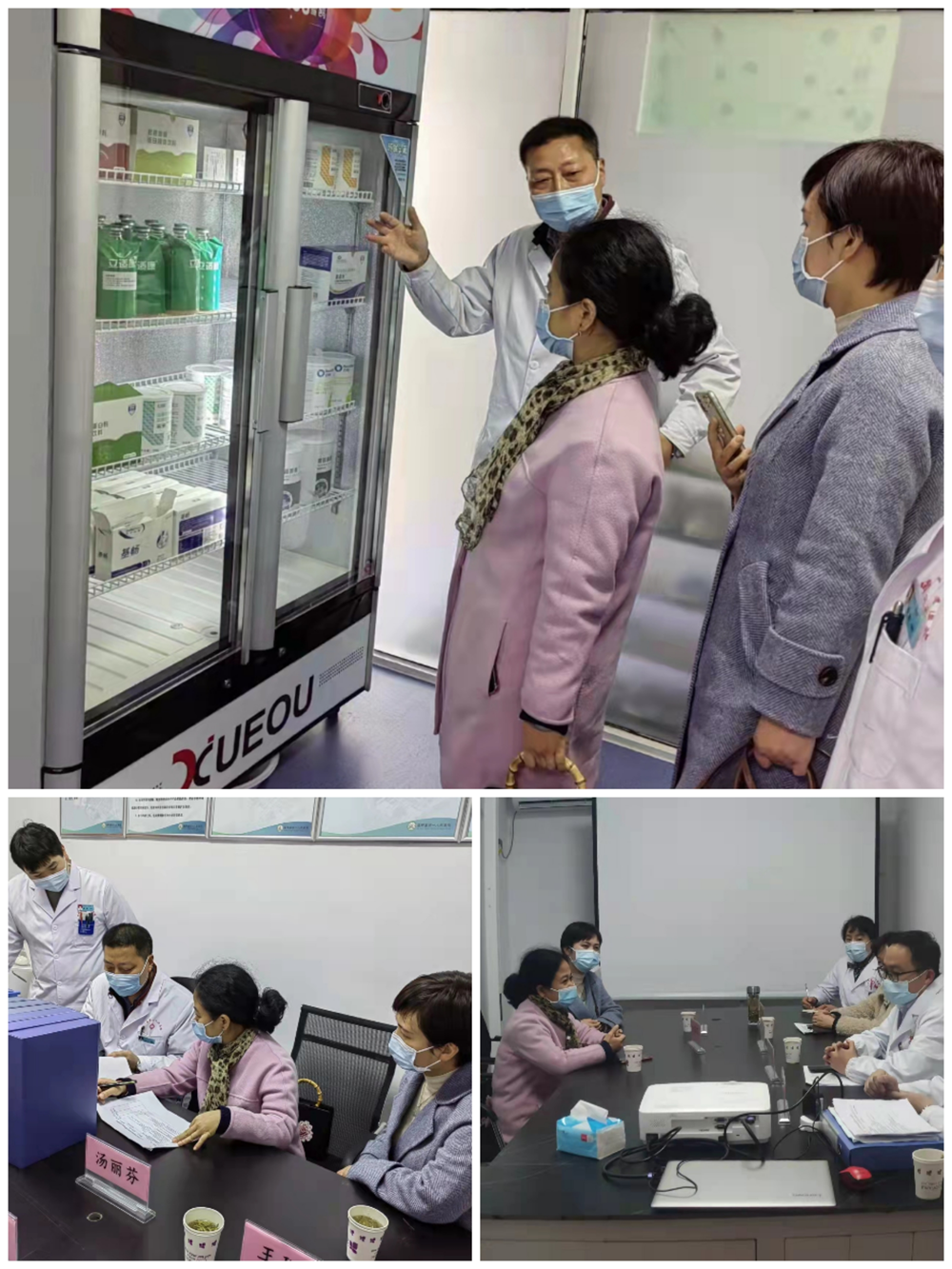 图片2_副本.png