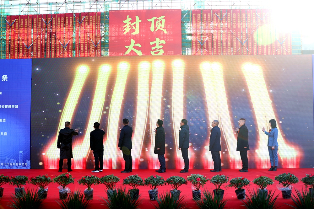 微信图片_20211222092604_副本.jpg