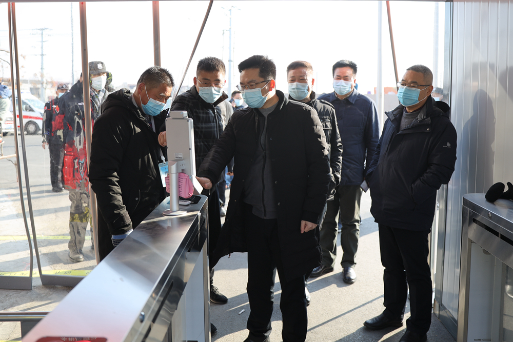 微信图片_20211229190148_副本.jpg