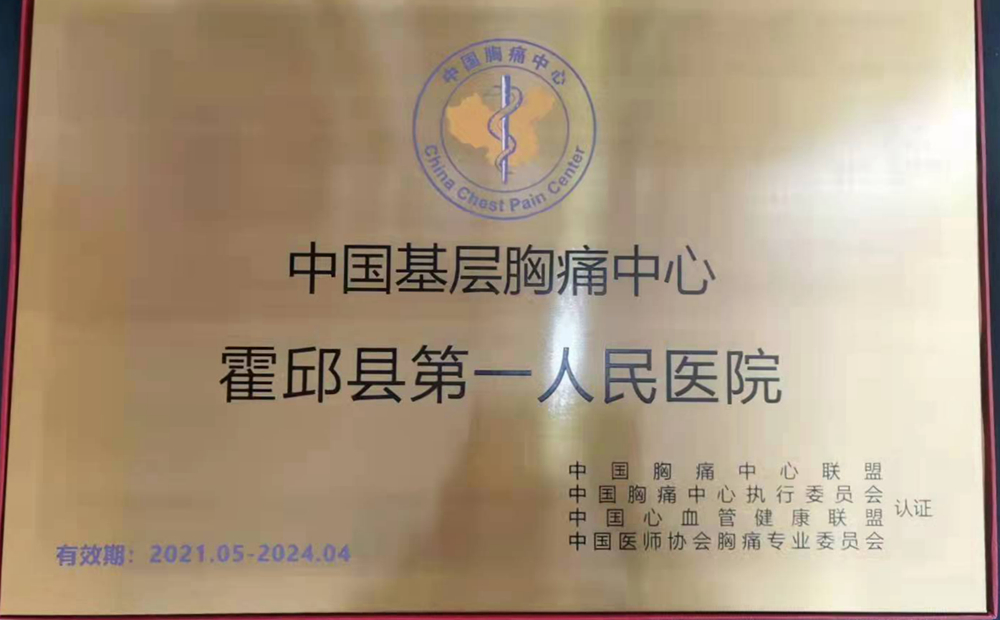 微信图片_20211229175308_副本.jpg