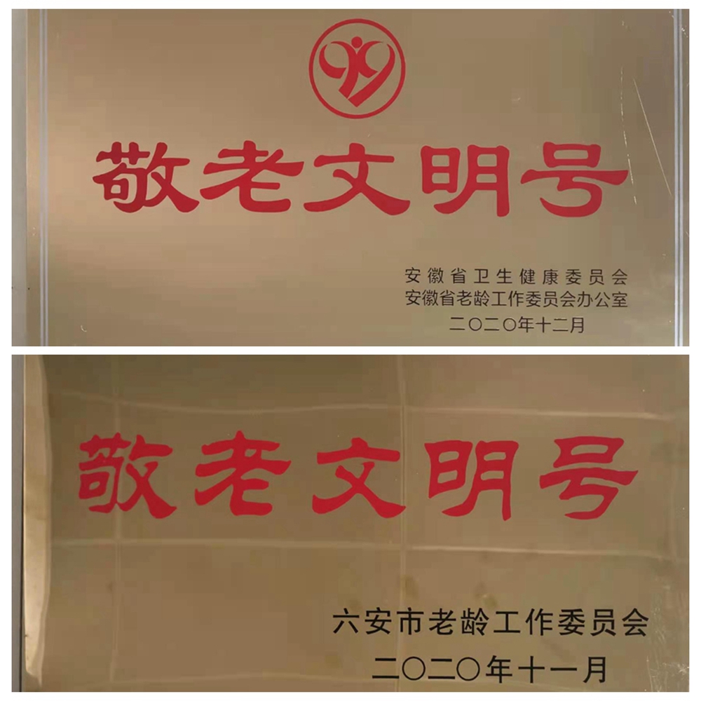 光影魔术手拼图2.jpg