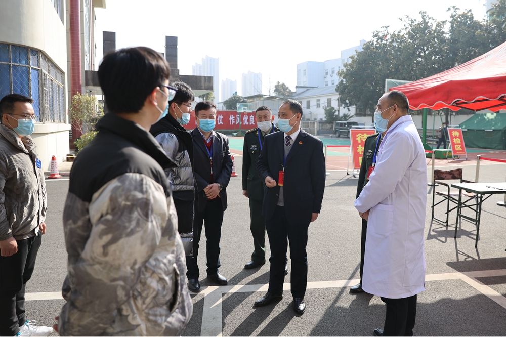 微信图片_20210208095629_副本.jpg