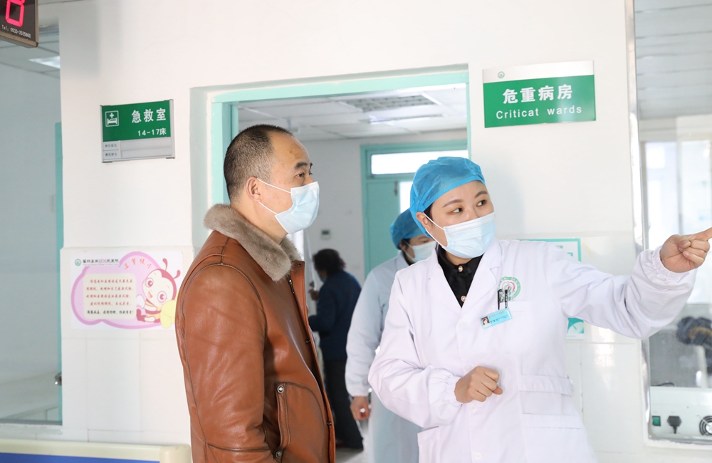微信图片_20210210111017_副本.jpg