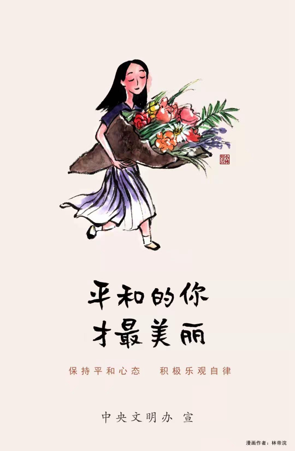 微信图片_20210210162633.jpg