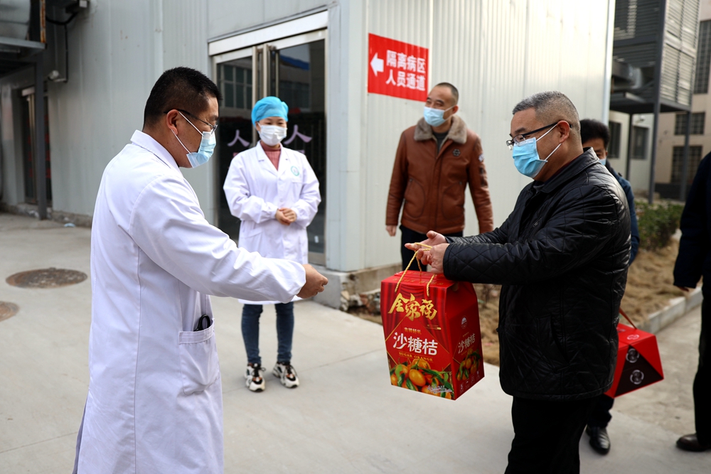 微信图片_20210212104131.jpg