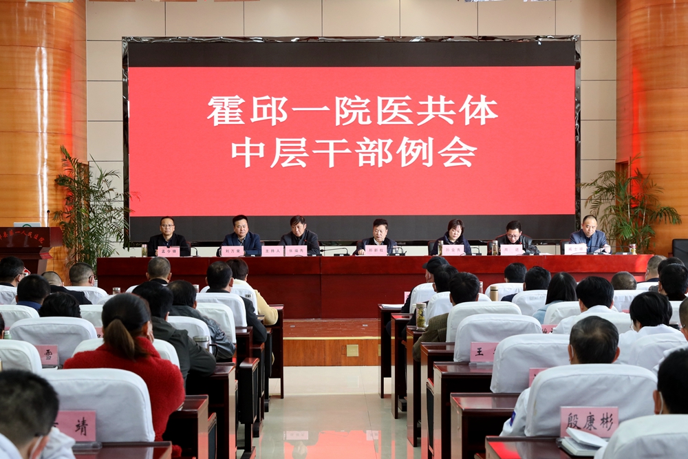 微信图片_20210225093552.jpg