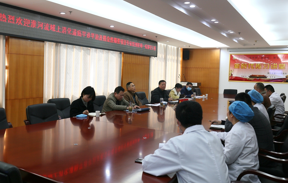 微信图片_20210305101215_副本.jpg