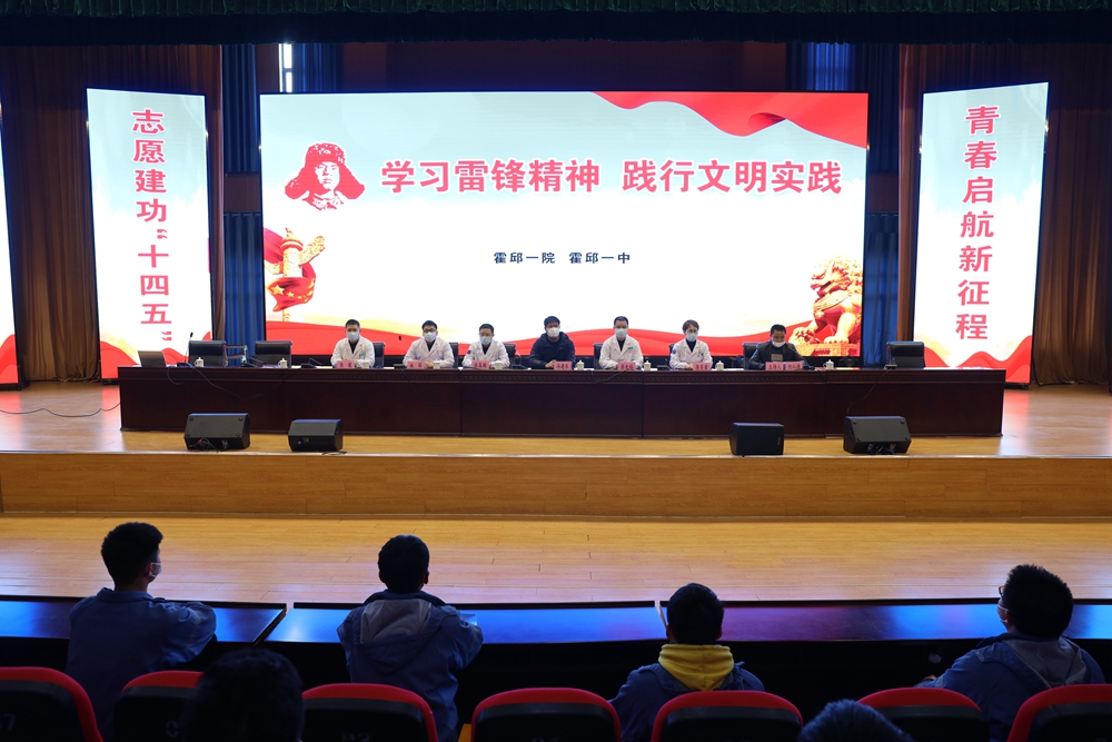 微信图片_20210305152055_副本.jpg