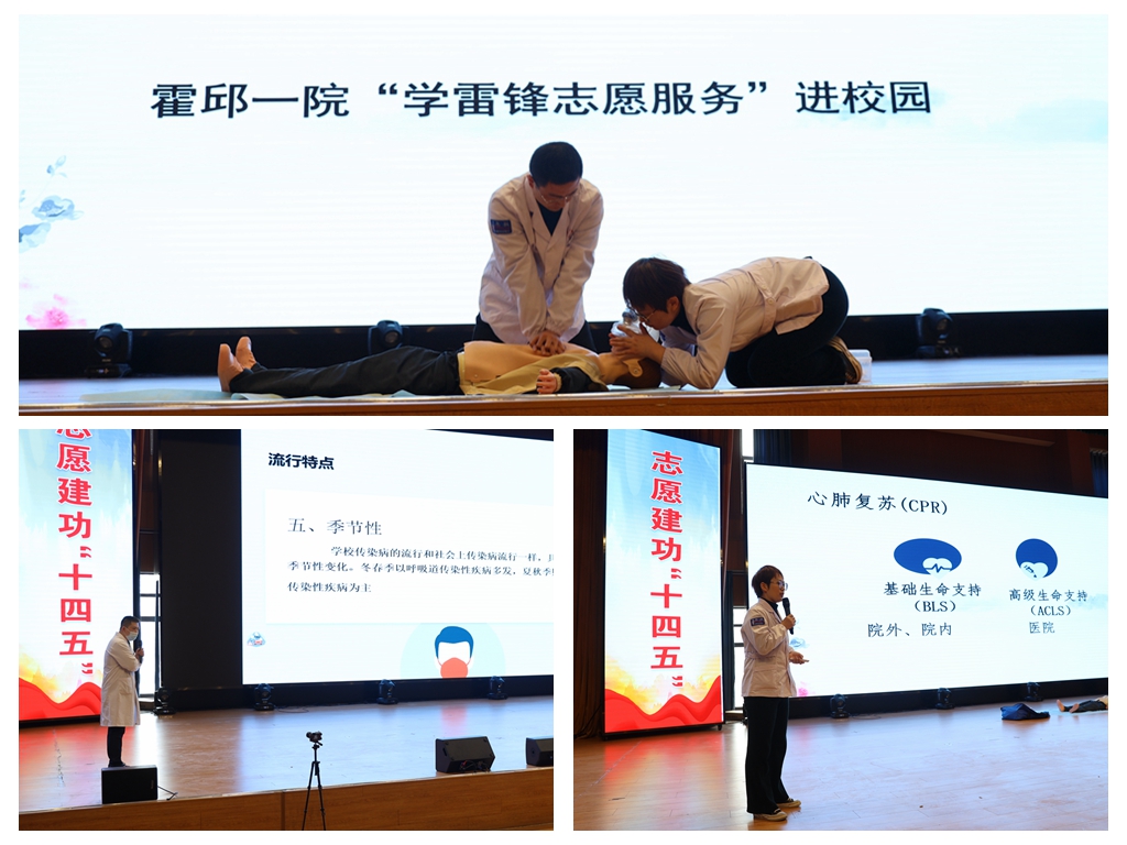 光影魔术手拼图.jpg