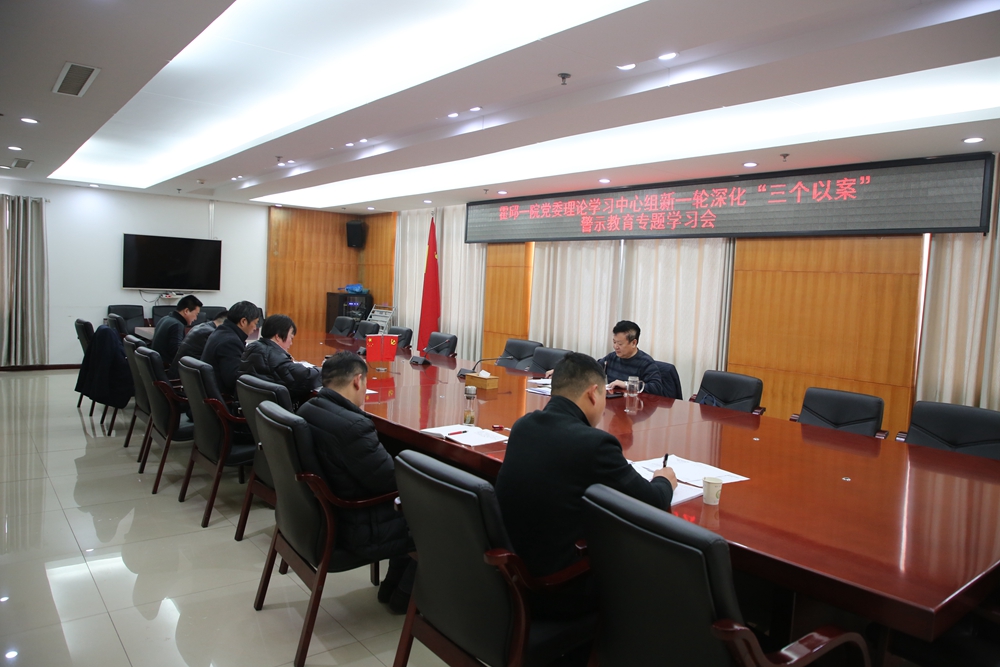 微信图片_20210311143233.jpg