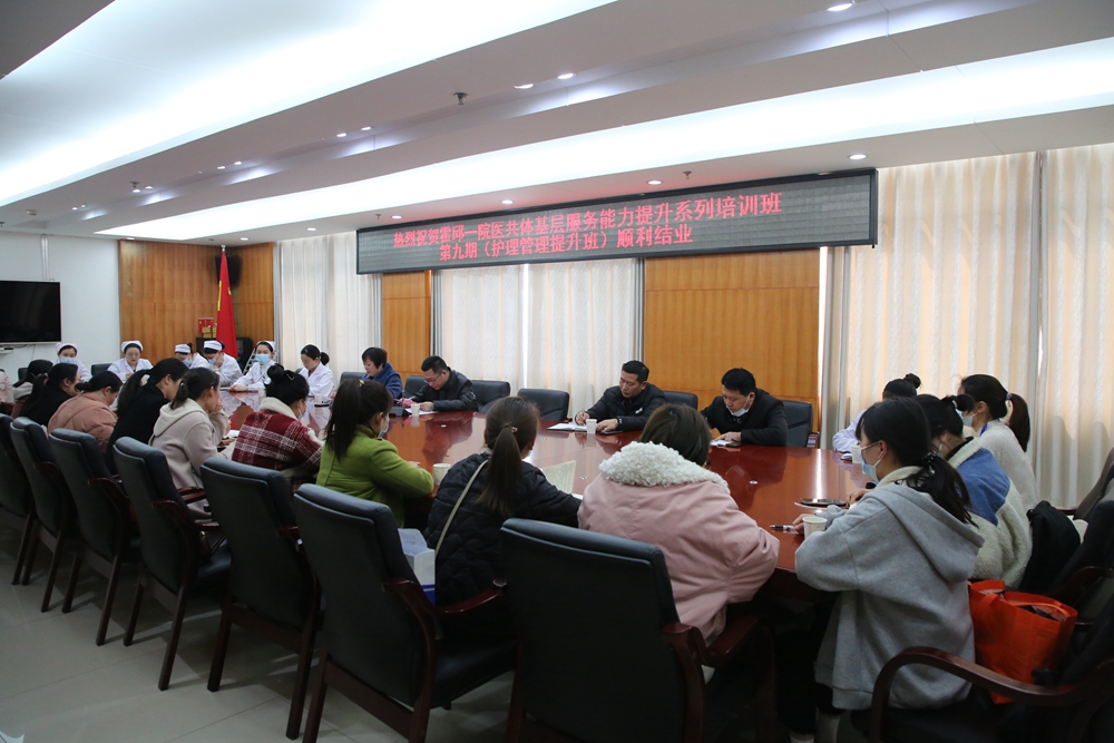 微信图片_20210313103226.jpg