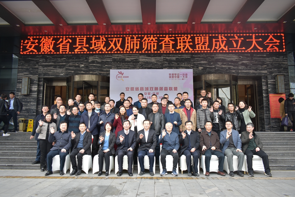 微信图片_20210315114711_副本.jpg