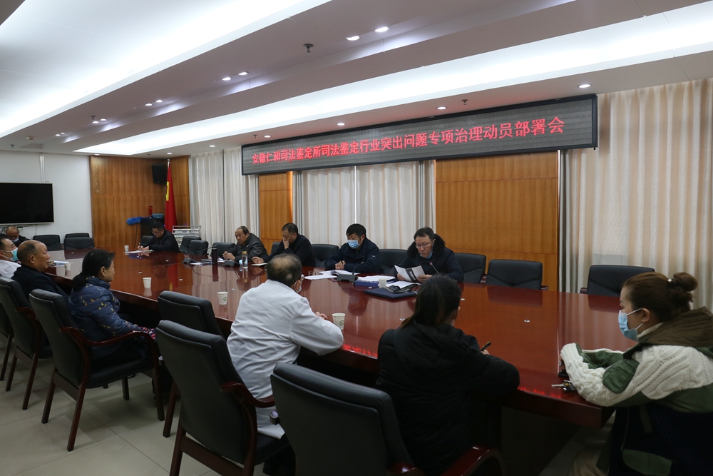 微信图片_20210319144801_副本.jpg