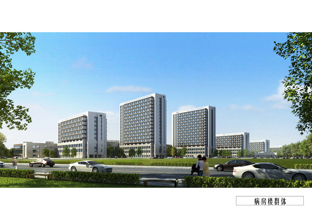病房楼群体.jpg