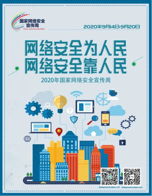 微信截图_20210322105857.png