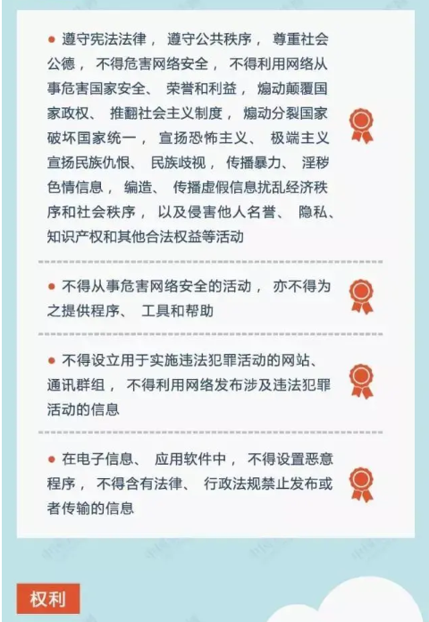 微信截图_20210322110014.png