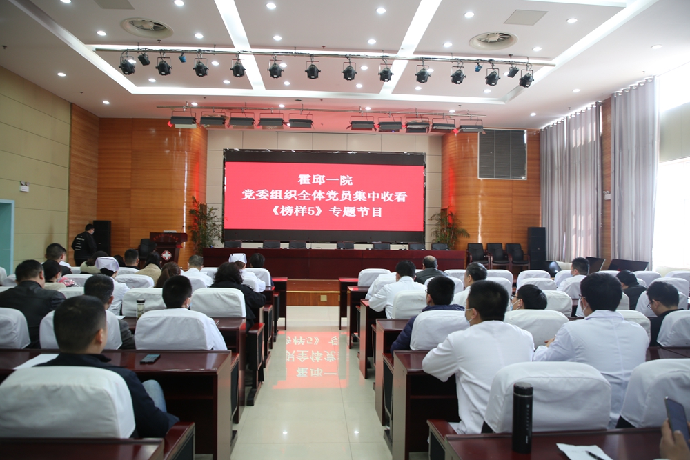 微信图片_20210323110433.jpg