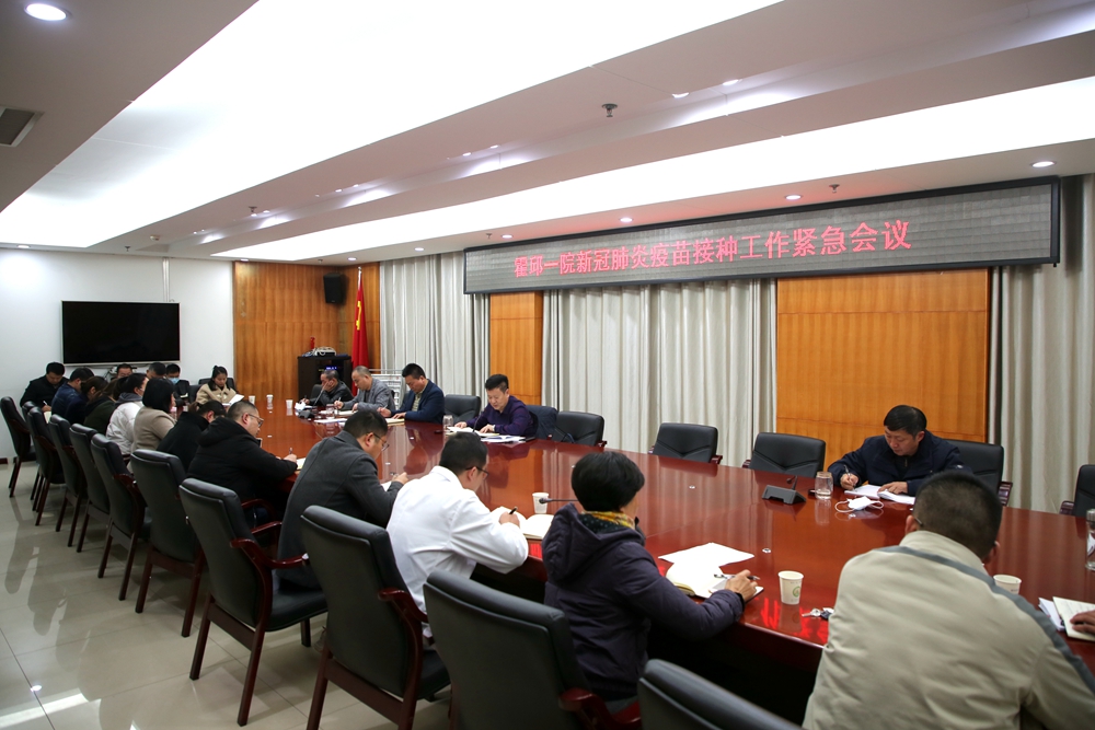 微信图片_20210323110344.jpg