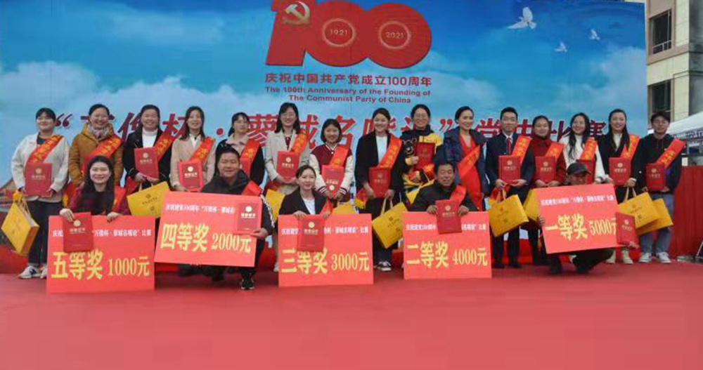 b7c212b4ebb31bd673b2dca9f8a4ce8_副本.jpg