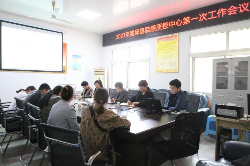 微信图片_20210420110753.jpg