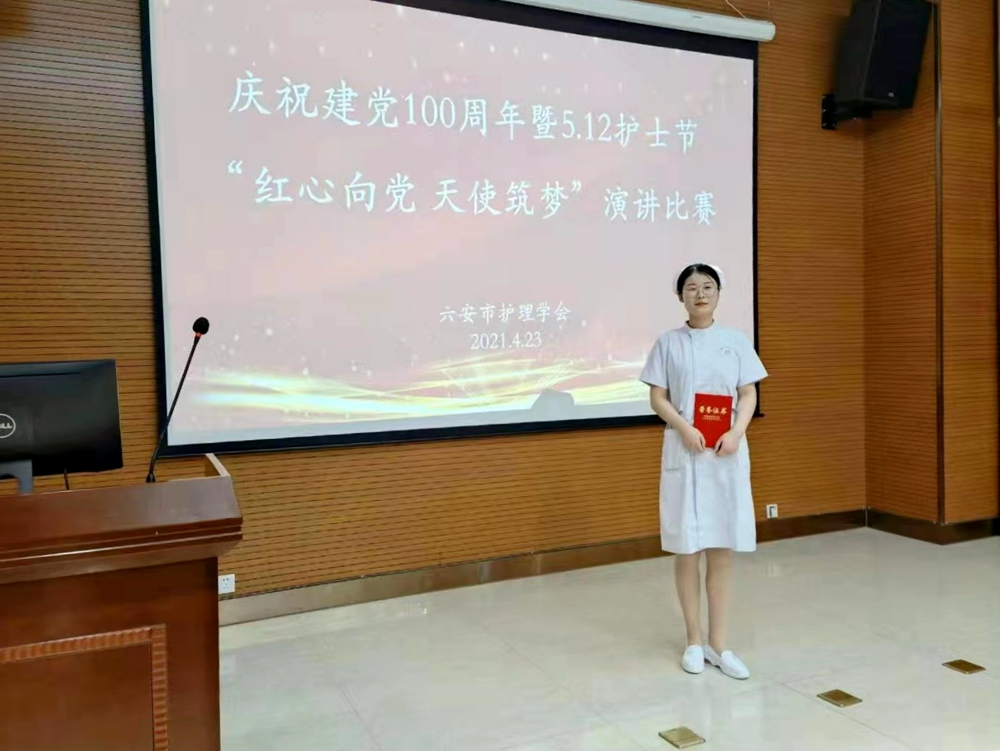 微信图片_20210424100343_副本.jpg
