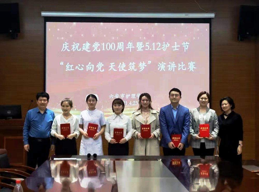 微信图片_20210424100330_副本.jpg