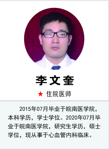微信图片_20210425170022.png