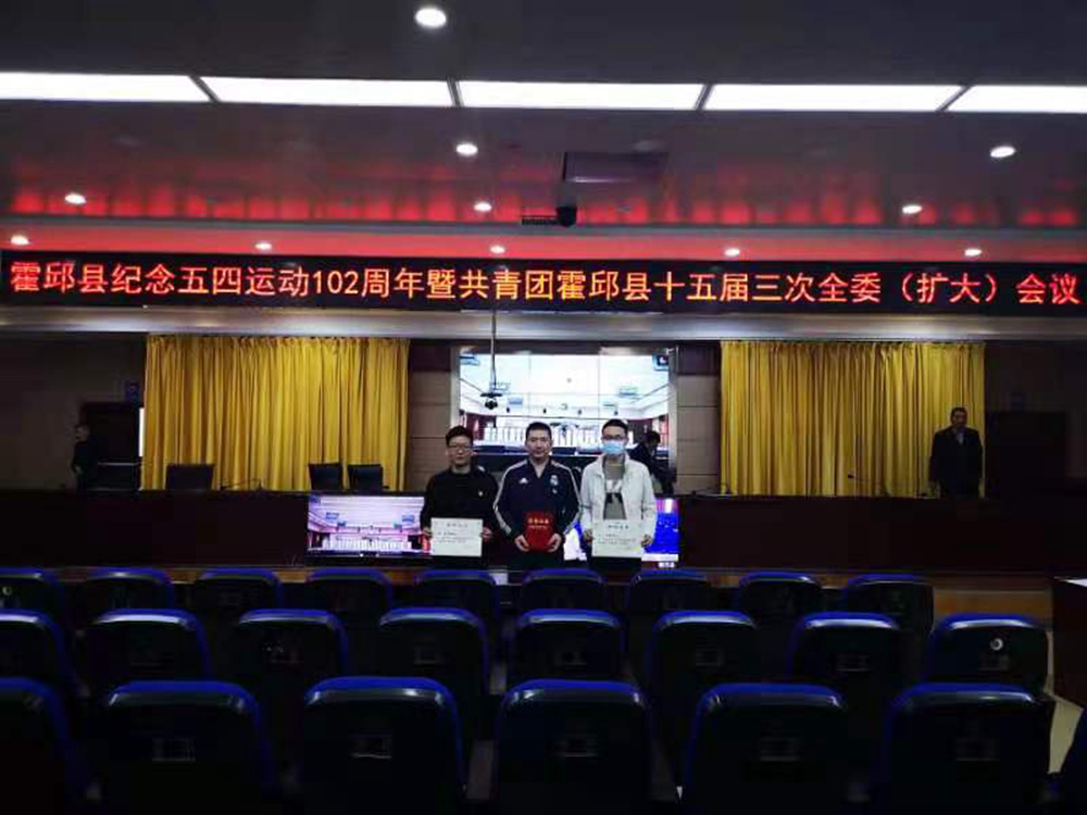 微信图片_20210427145202.jpg